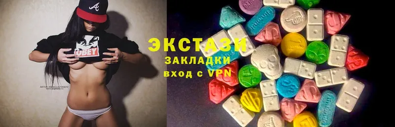 Купить наркотик аптеки Чусовой Гашиш  МАРИХУАНА  Cocaine  Амфетамин  Меф  блэк спрут зеркало  СК 